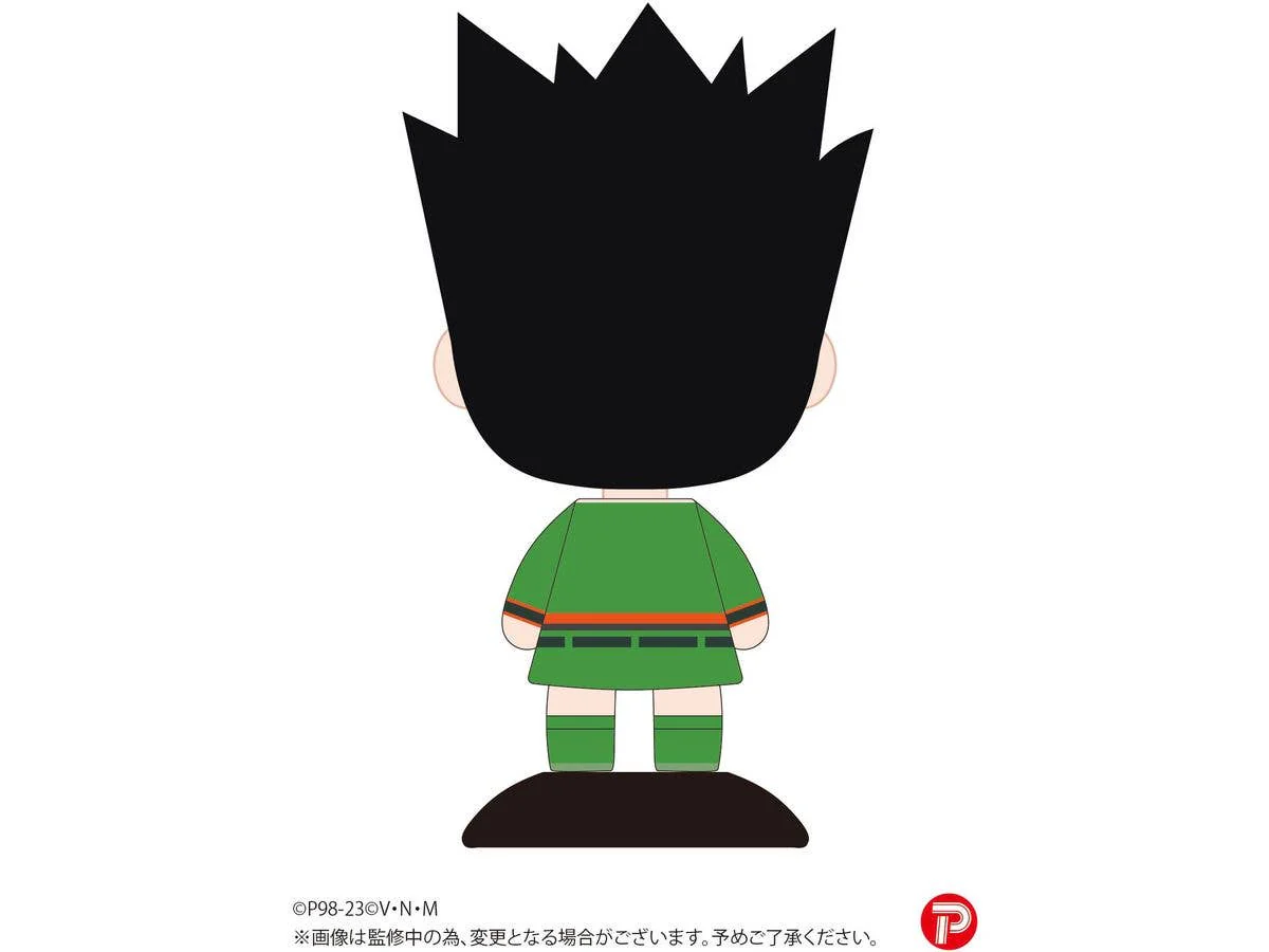 Piapro.net MAX YURA YURA HEAD COLLECTIBLE BOBBLE HEAD 79 GON - Image 3