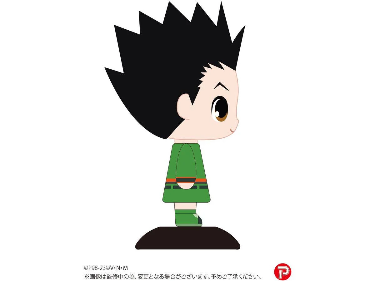 Piapro.net MAX YURA YURA HEAD COLLECTIBLE BOBBLE HEAD 79 GON - Image 4
