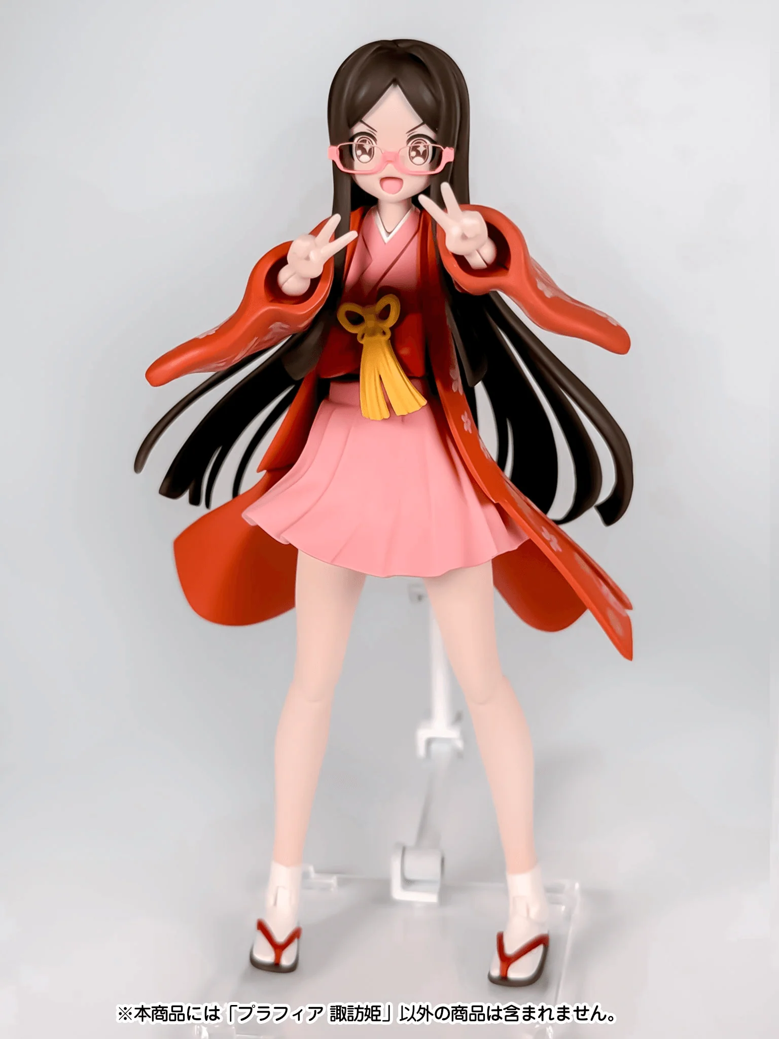 Plafia SUWAHIME - Image 10