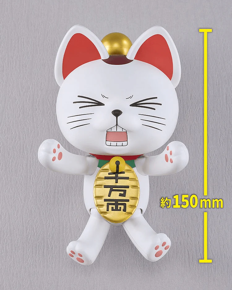PLAMAX Turbo Granny (Beckoning Cat) - Image 8