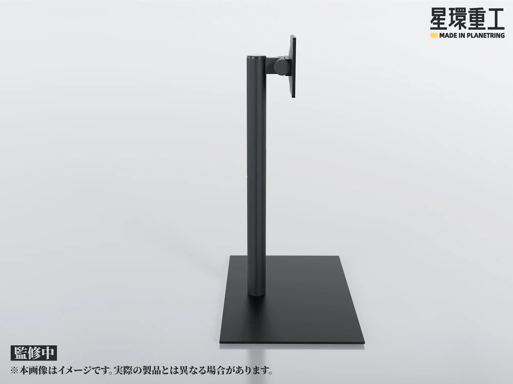 Planet-Ring Adjustable Display Stand - Image 8