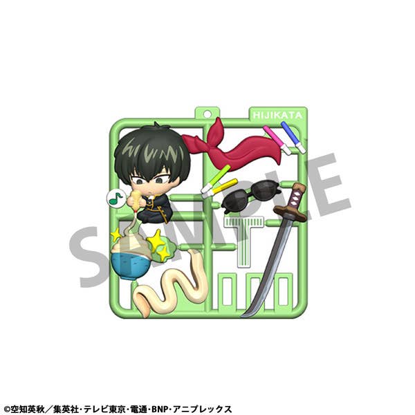Plat collection Gintama - Image 3