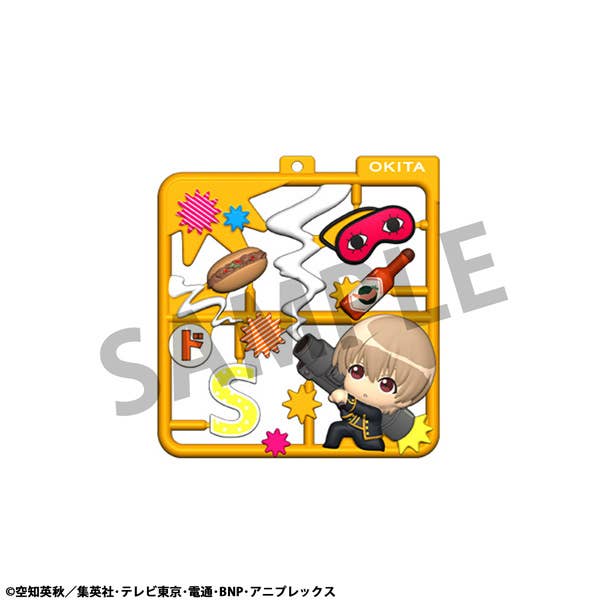 Plat collection Gintama - Image 4