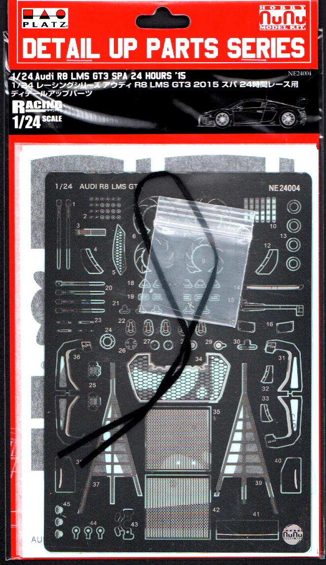 Platz 1/24 Detail-Up Parts for Audi R8 LMS GT3 - Image 2