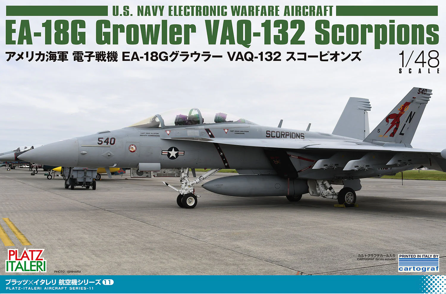 Platz 1/48 Us Navy Electronic Warefare Aircraft EA-18G Growler VAQ-132 Scorpions