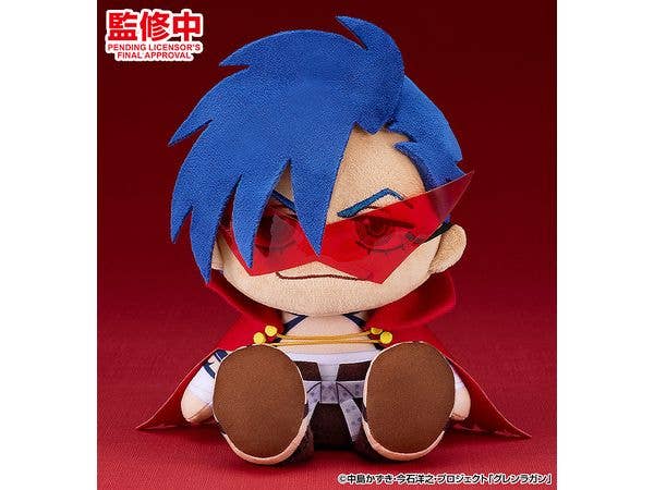 Plush Toy Kamina - Image 2