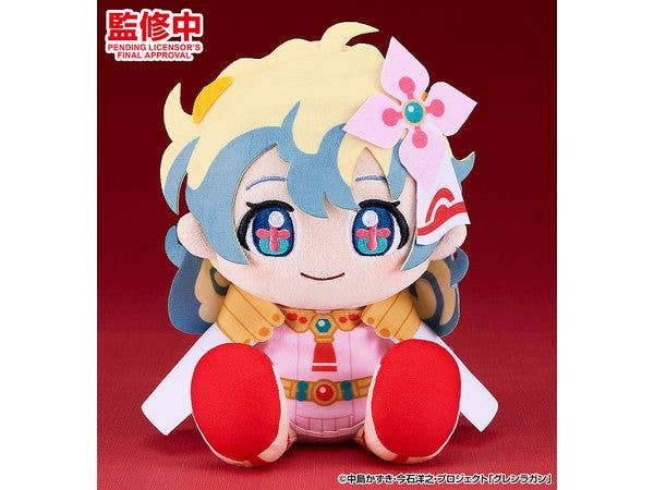 Plush Toy Nia - Tengen Toppa Gurren Lagann Plush - Image 2