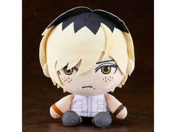 Plushie Heather Mason - Image 2