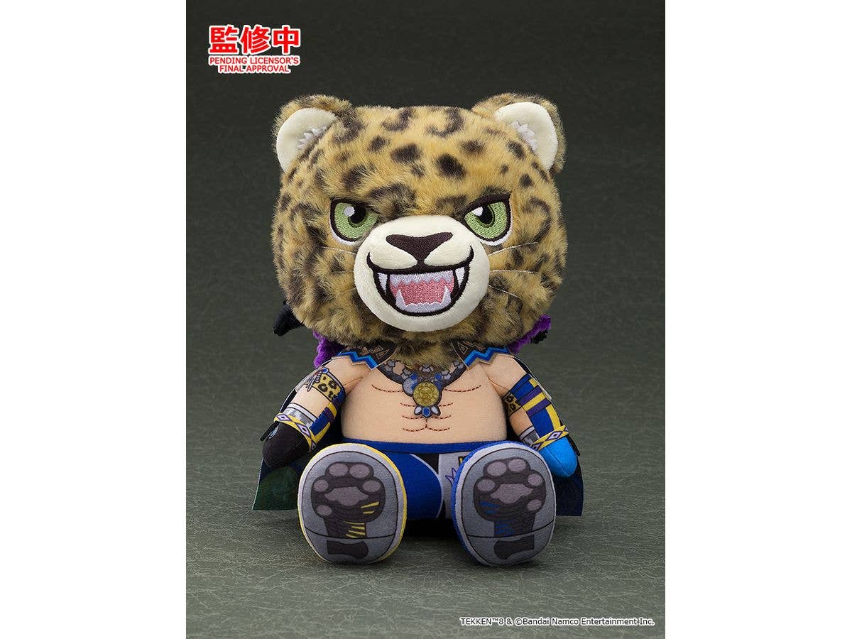 Plushie King - Image 2
