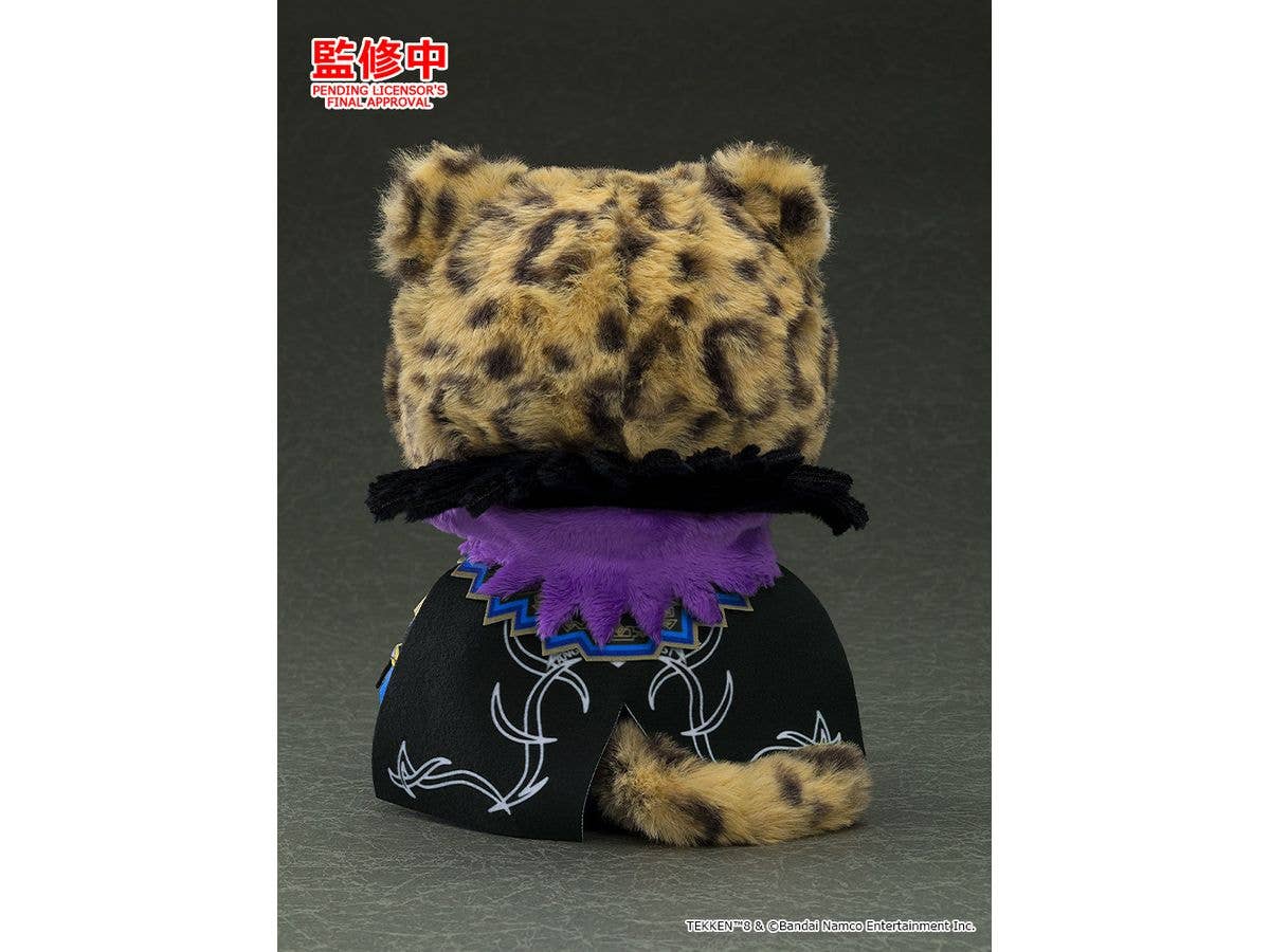Plushie King - Image 3