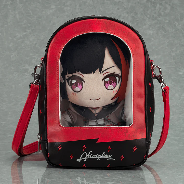 Plushie Pouch Afterglow - Image 3