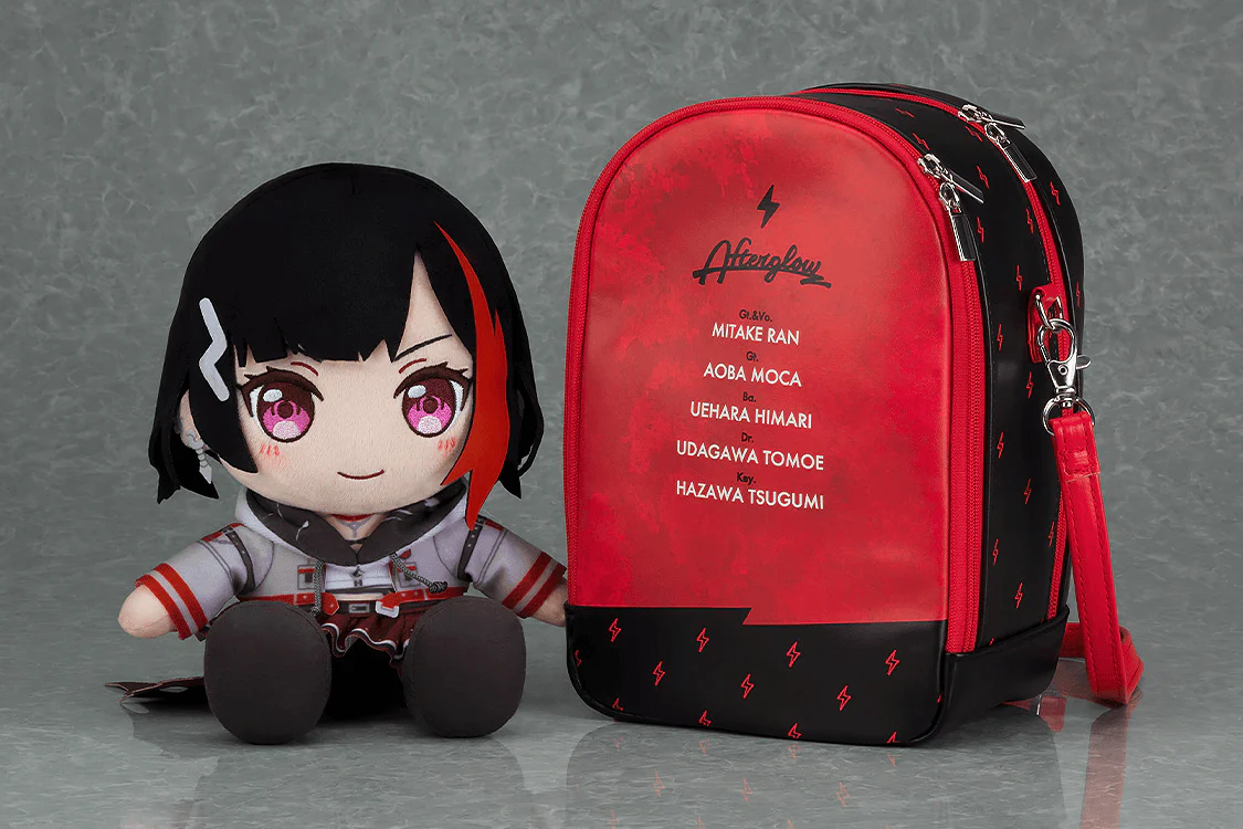 Plushie Pouch Afterglow - Image 4