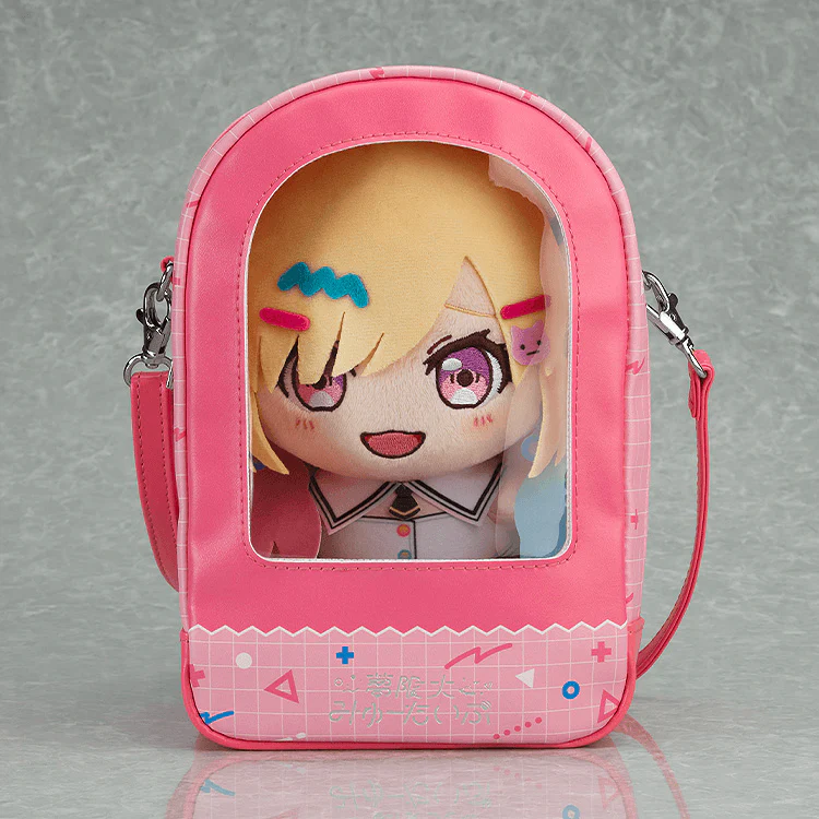 Plushie Pouch Mugendai Mewtype - Image 3