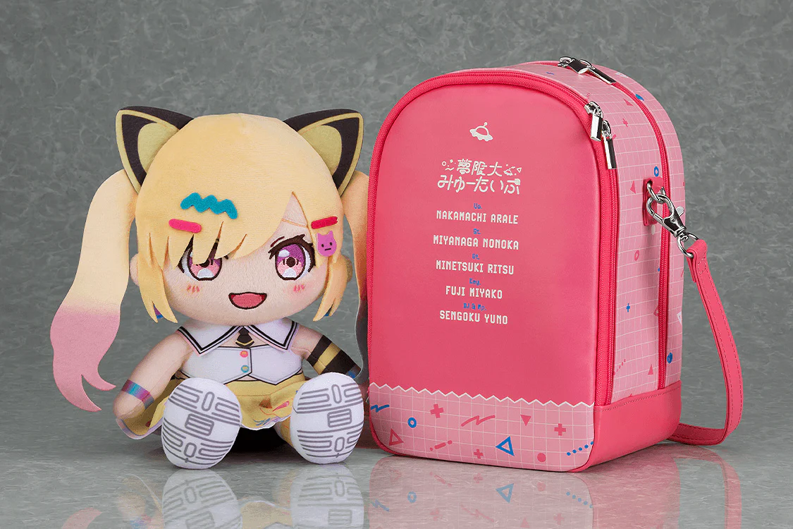Plushie Pouch Mugendai Mewtype - Image 4
