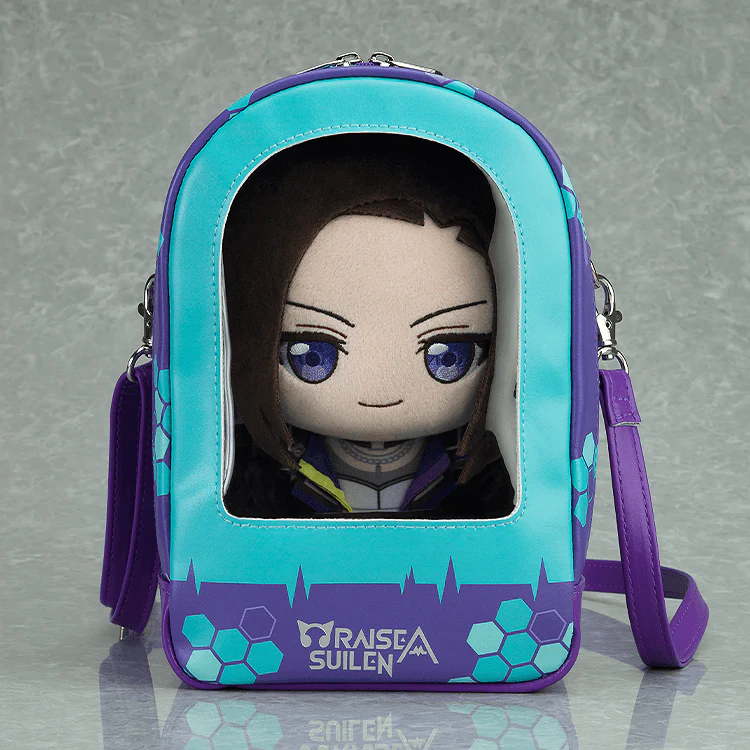 Plushie Pouch RAISE A SUILEN - Image 3