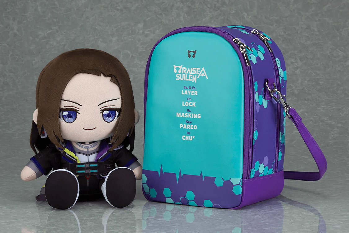 Plushie Pouch RAISE A SUILEN - Image 4