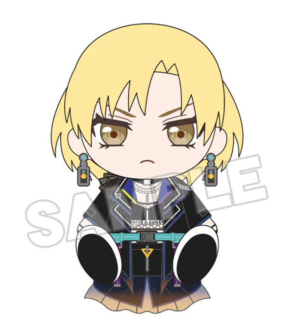 Plushie RAISE A SUILEN MASKING