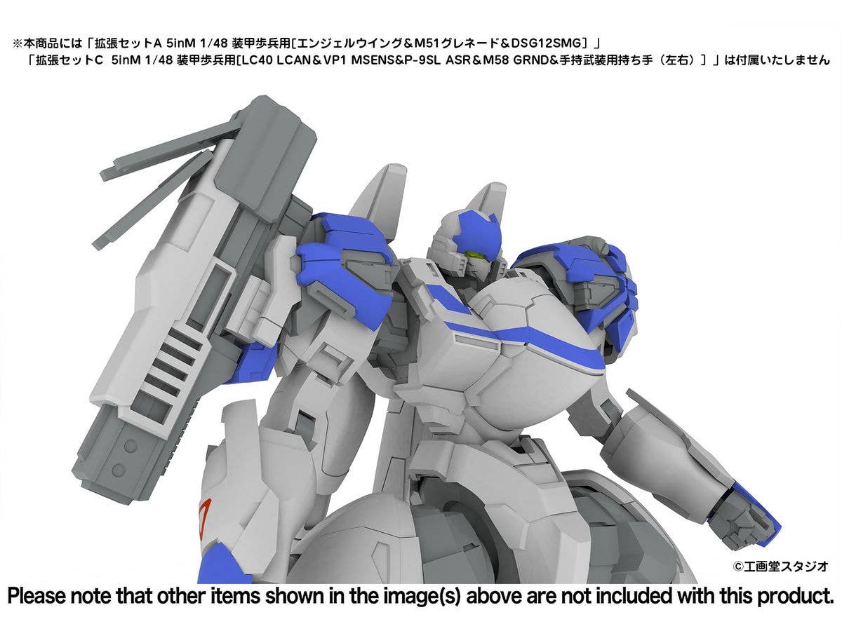 1/48 X-4S(PDW-S810) PLD - Image 7