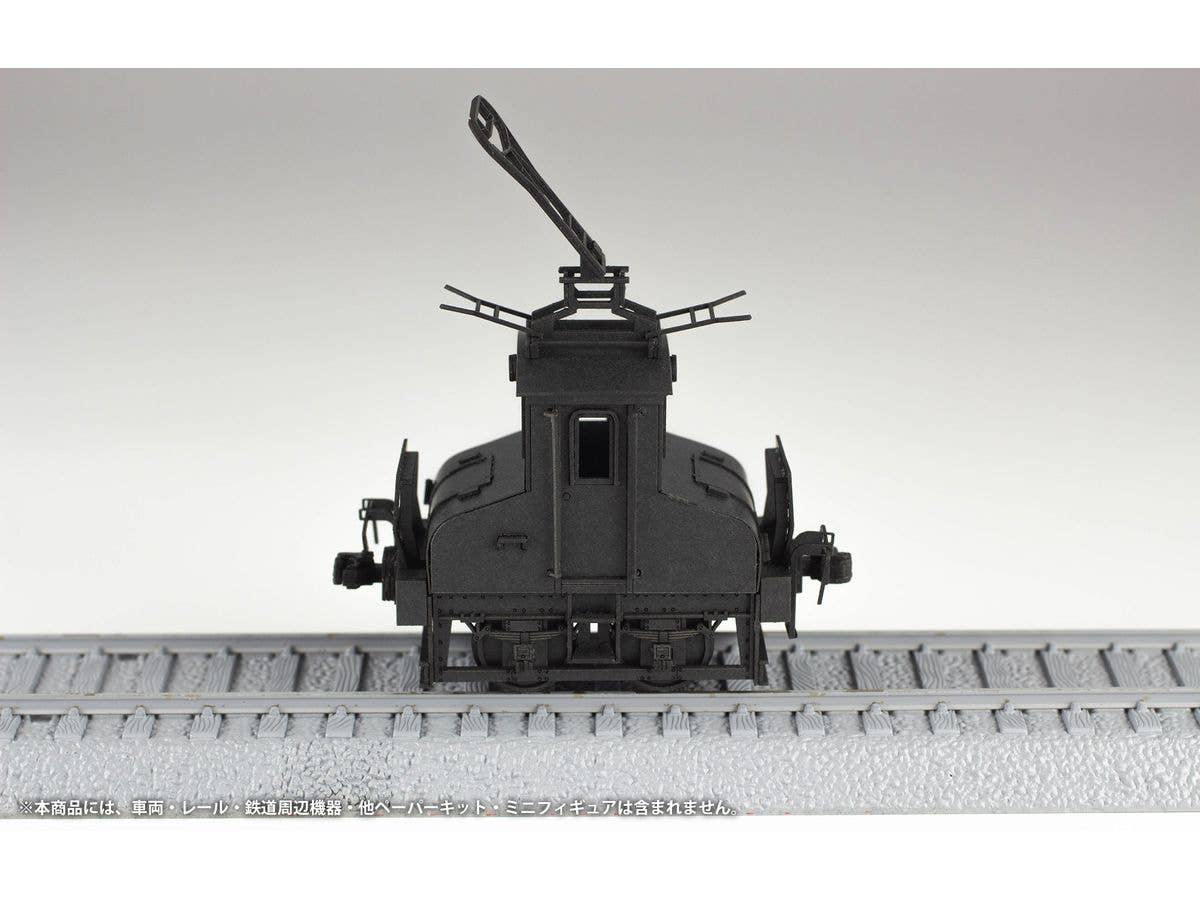 1/80 Scale Paper kit Choshi Electric Railway DEKI3 Electric Locomotive(Black) - Image 3