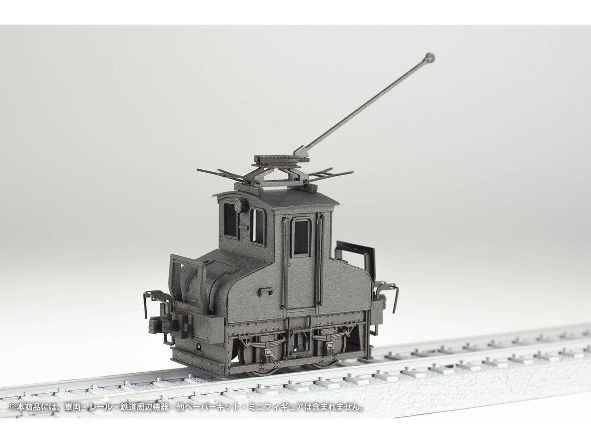 1/80 Scale Paper kit Choshi Electric Railway DEKI3 Electric Locomotive(Black) - Image 5