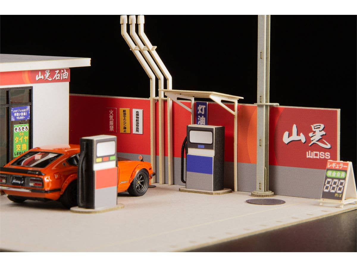 gas station - Image 7