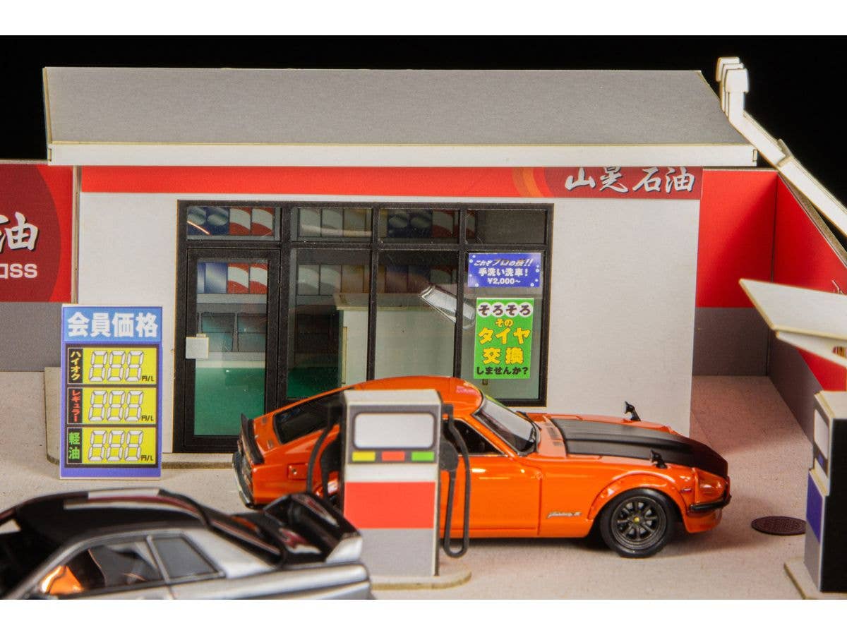 gas station - Image 9
