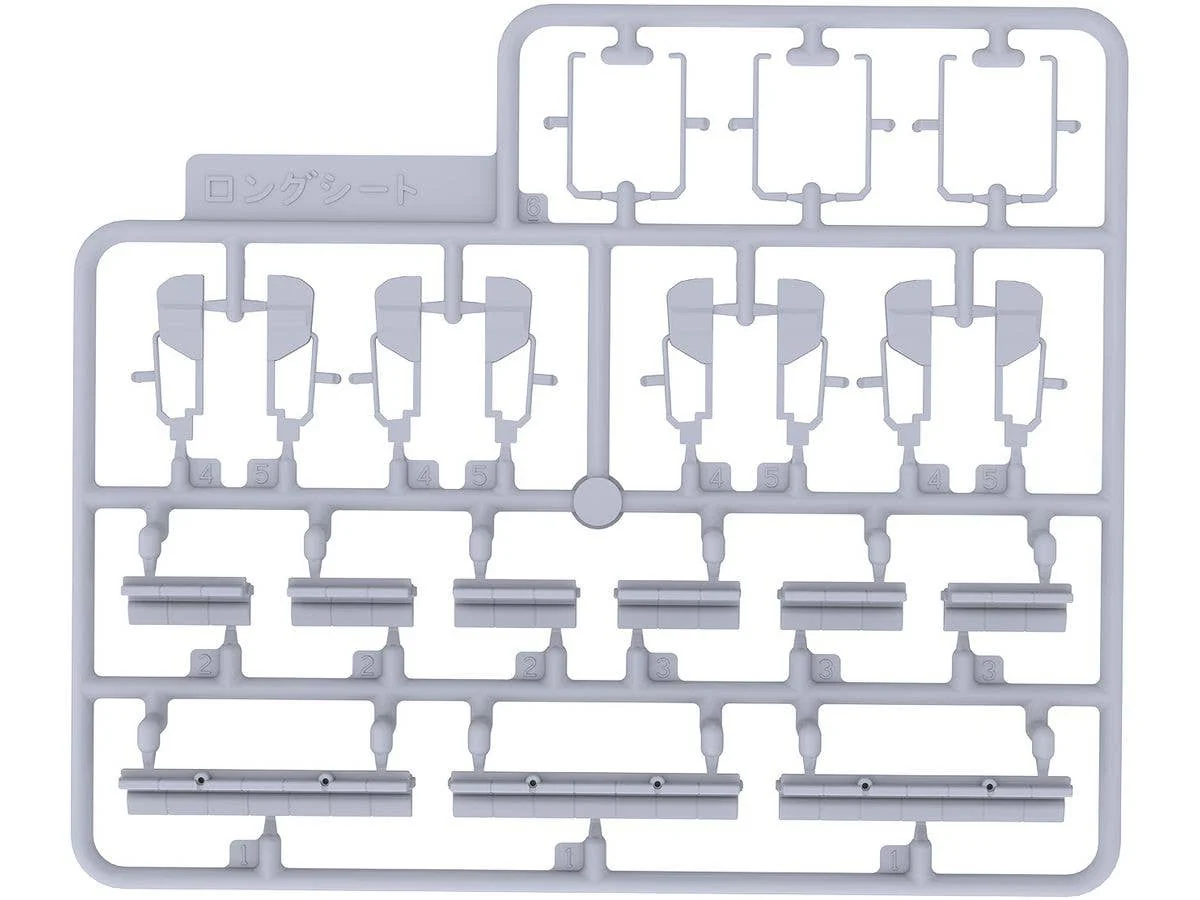 New model Long seat interior set - Image 2