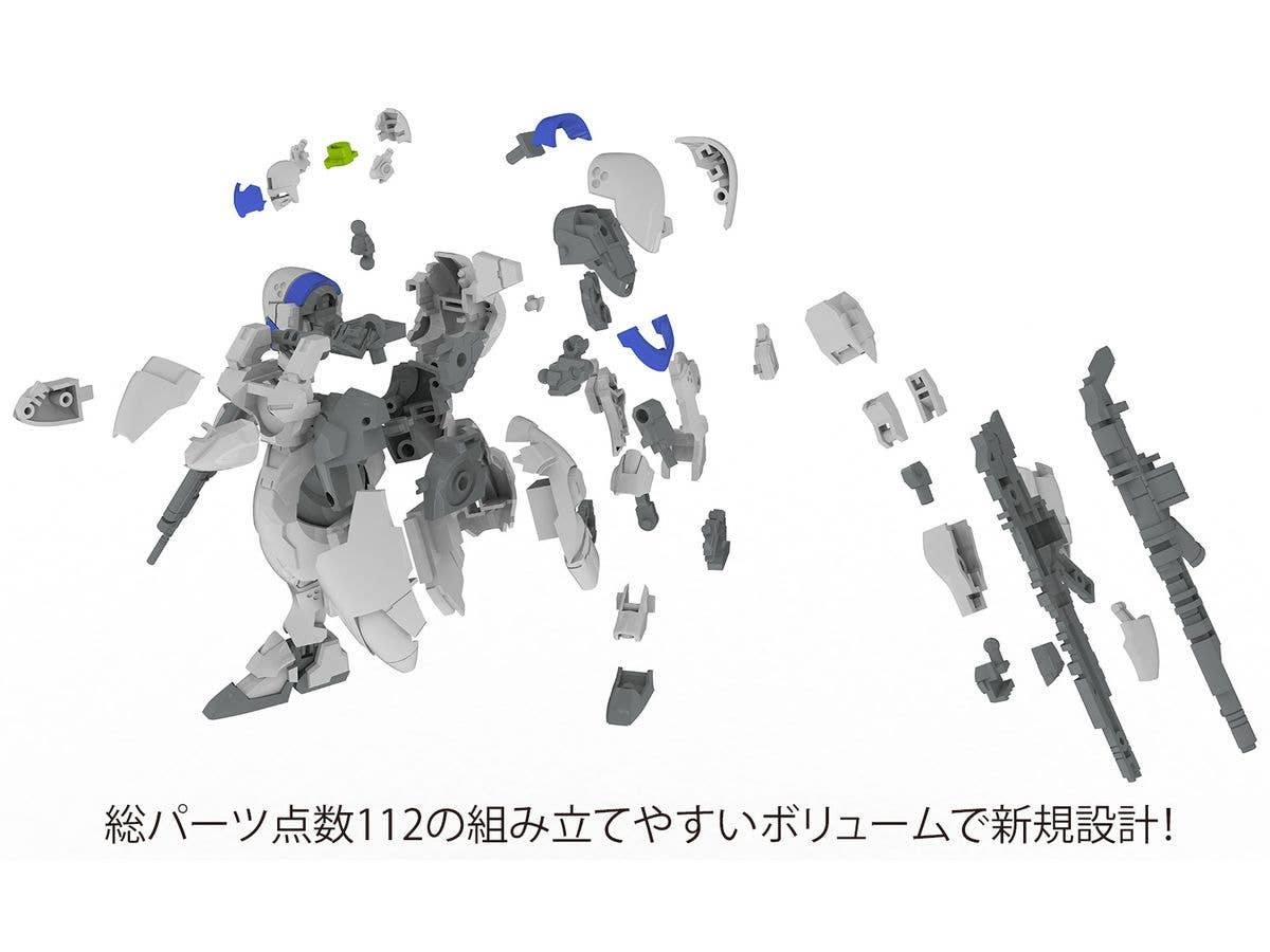 [PP164] 1/48 X-4+(PDF-802)PLD - Image 9