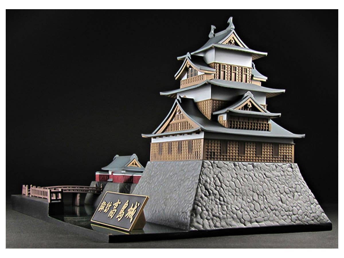 Suwa Takashima Castle - Image 3