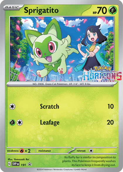 POKEMON GRAND ADVENTURE COLLECTION - Image 3