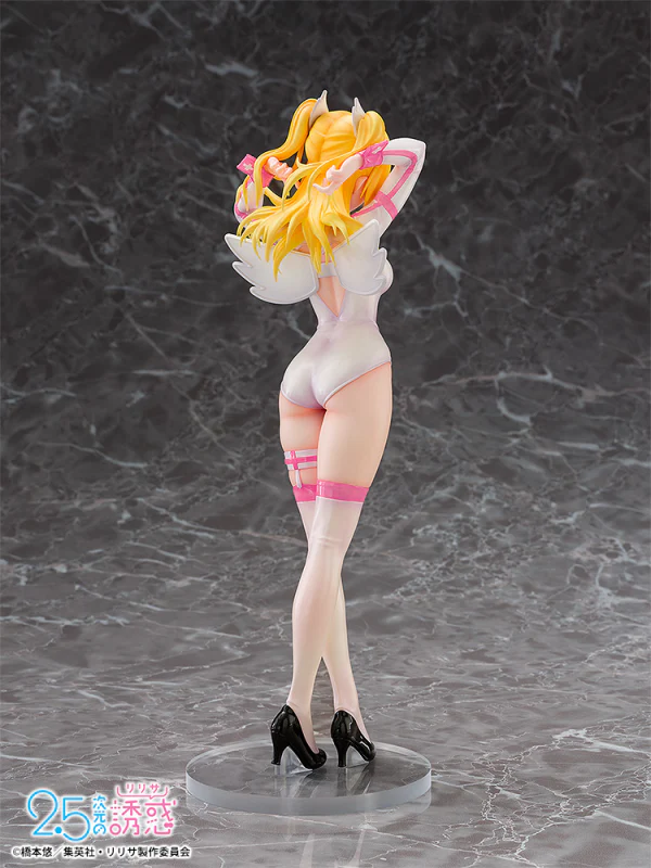 Liliel Angel School spin-off Training Suit/Ririsa - Image 7