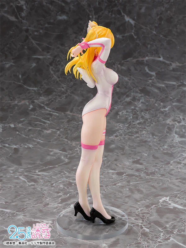 Liliel Angel School spin-off Training Suit/Ririsa - Image 8