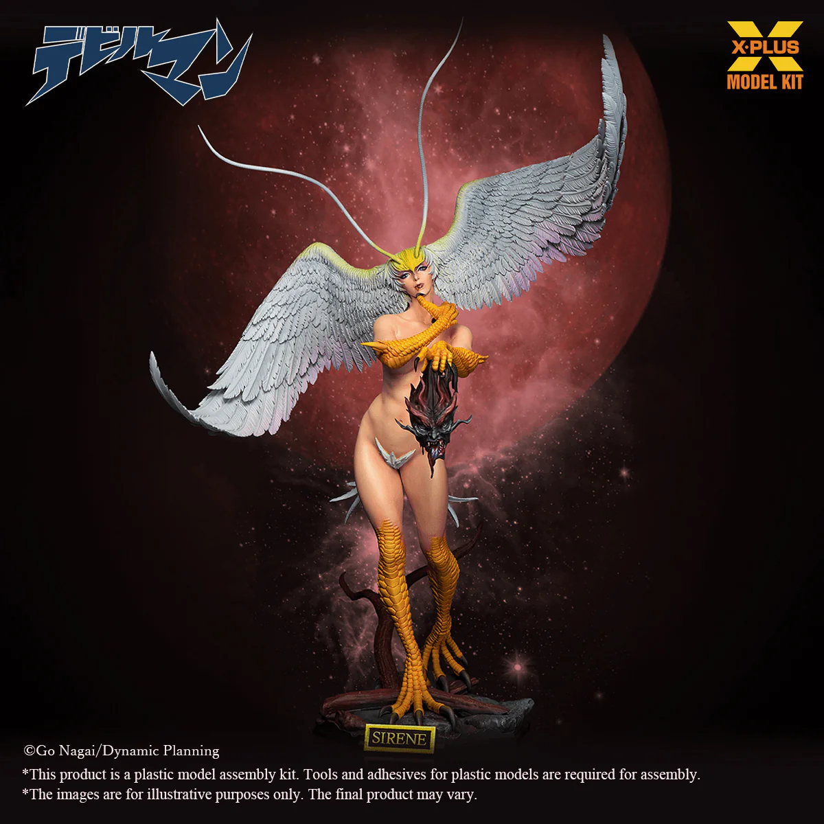 1/8 Scale Sirene Plastic Model Kit - Image 3