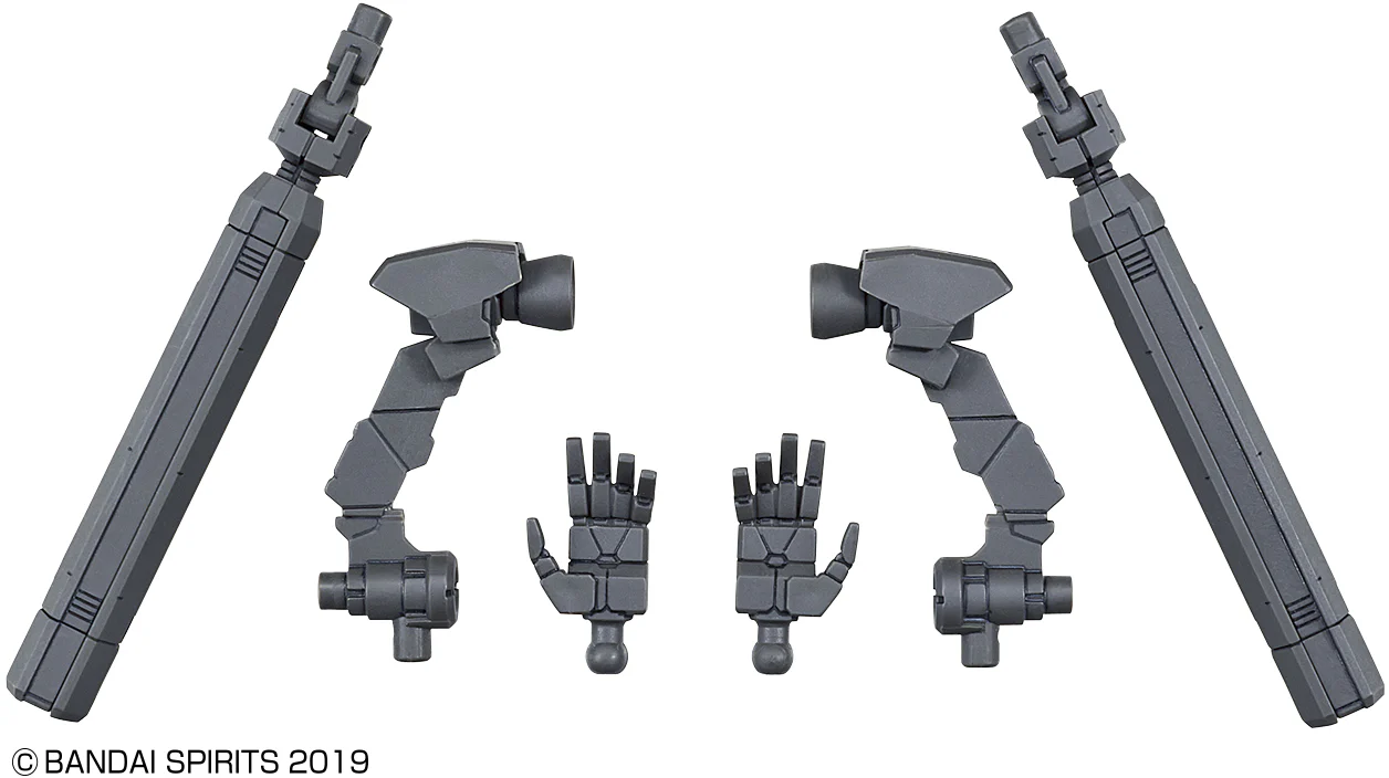 30MM 1/144 OPTION BACKPACK 2 - Image 2