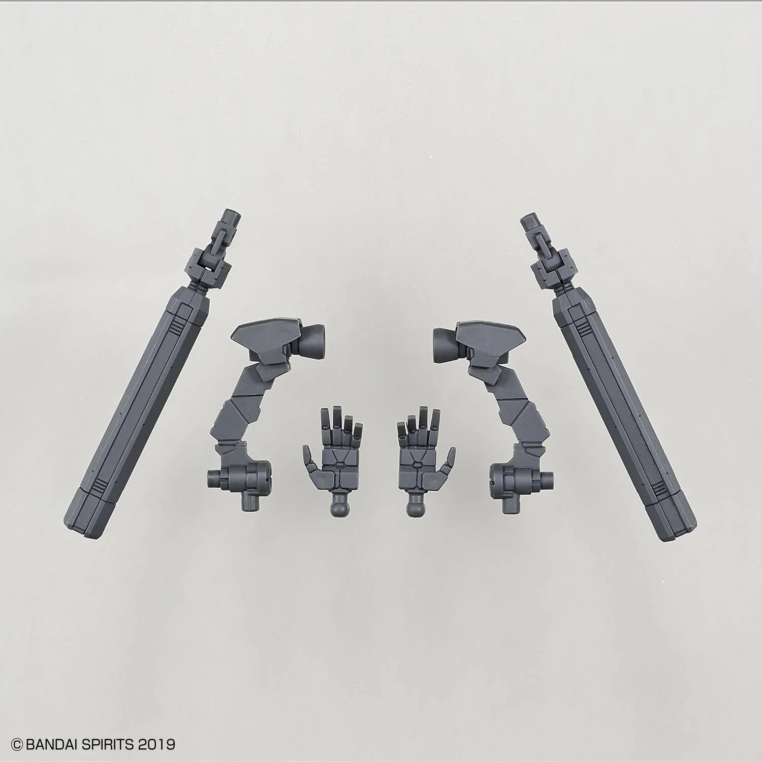 30MM 1/144 OPTION BACKPACK 2 - Image 3