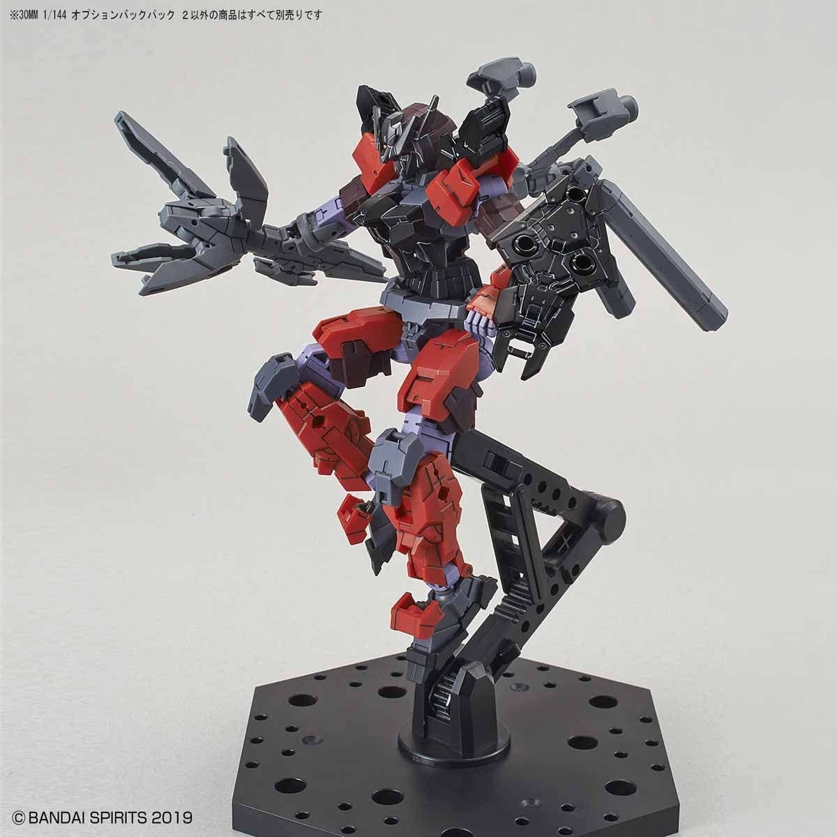 30MM 1/144 OPTION BACKPACK 2 - Image 5