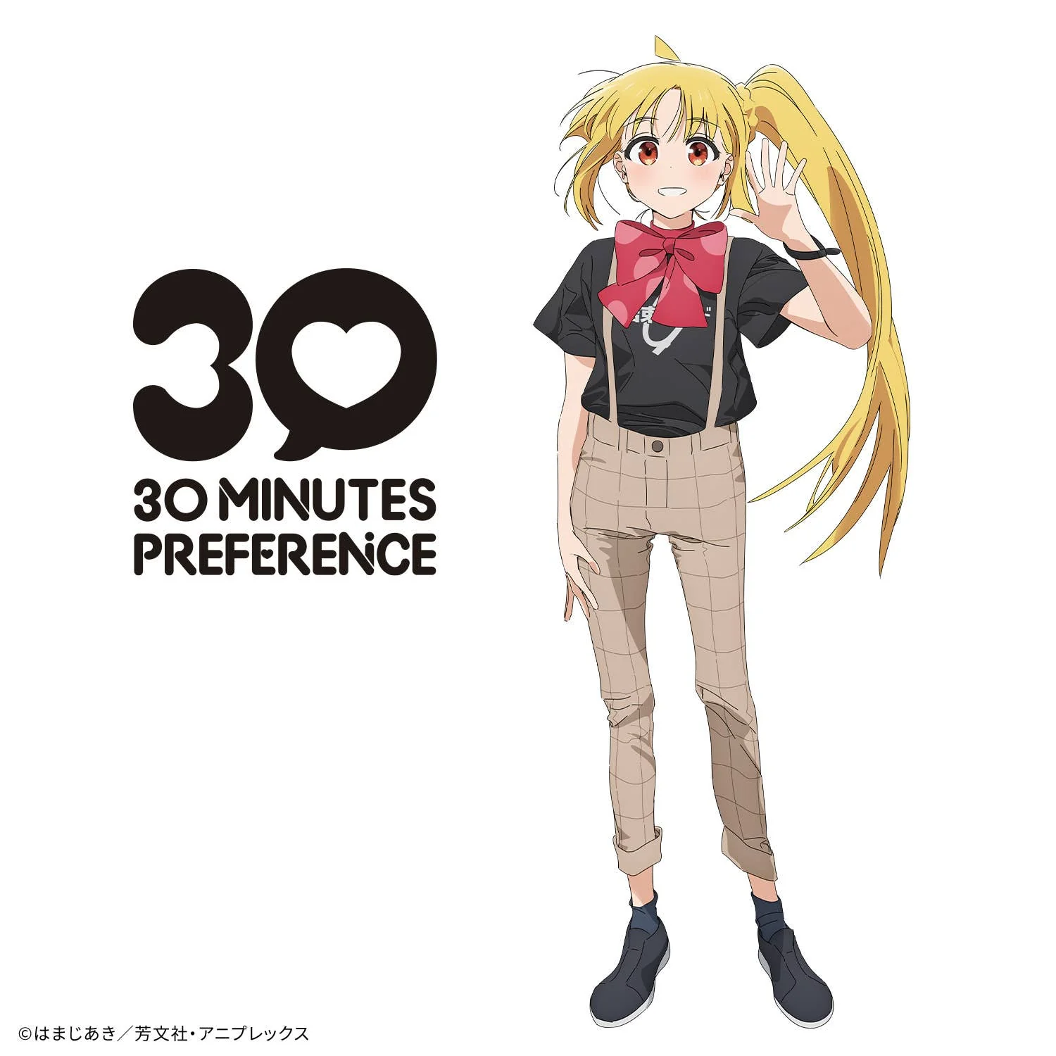 30MP NIJIKA IJICHI