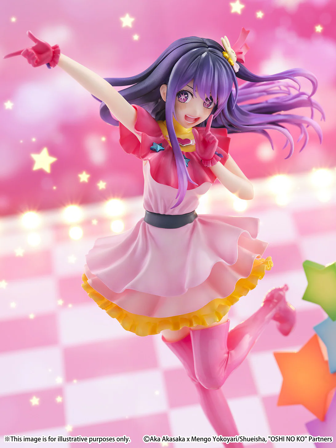 Ai -Aqua and Ruby- - Image 10