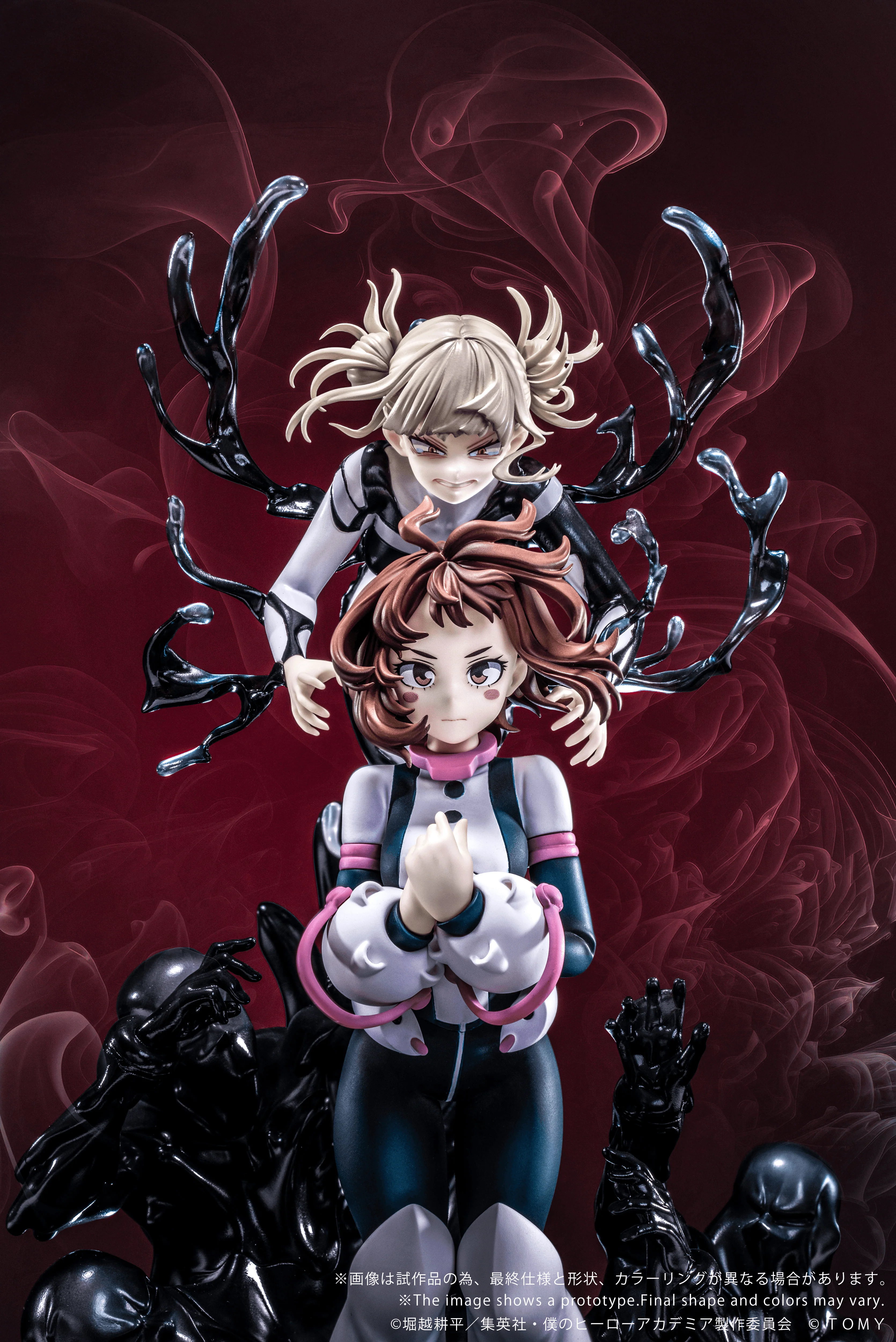 ANO-Bamen My Hero Academia Shojo No Ego