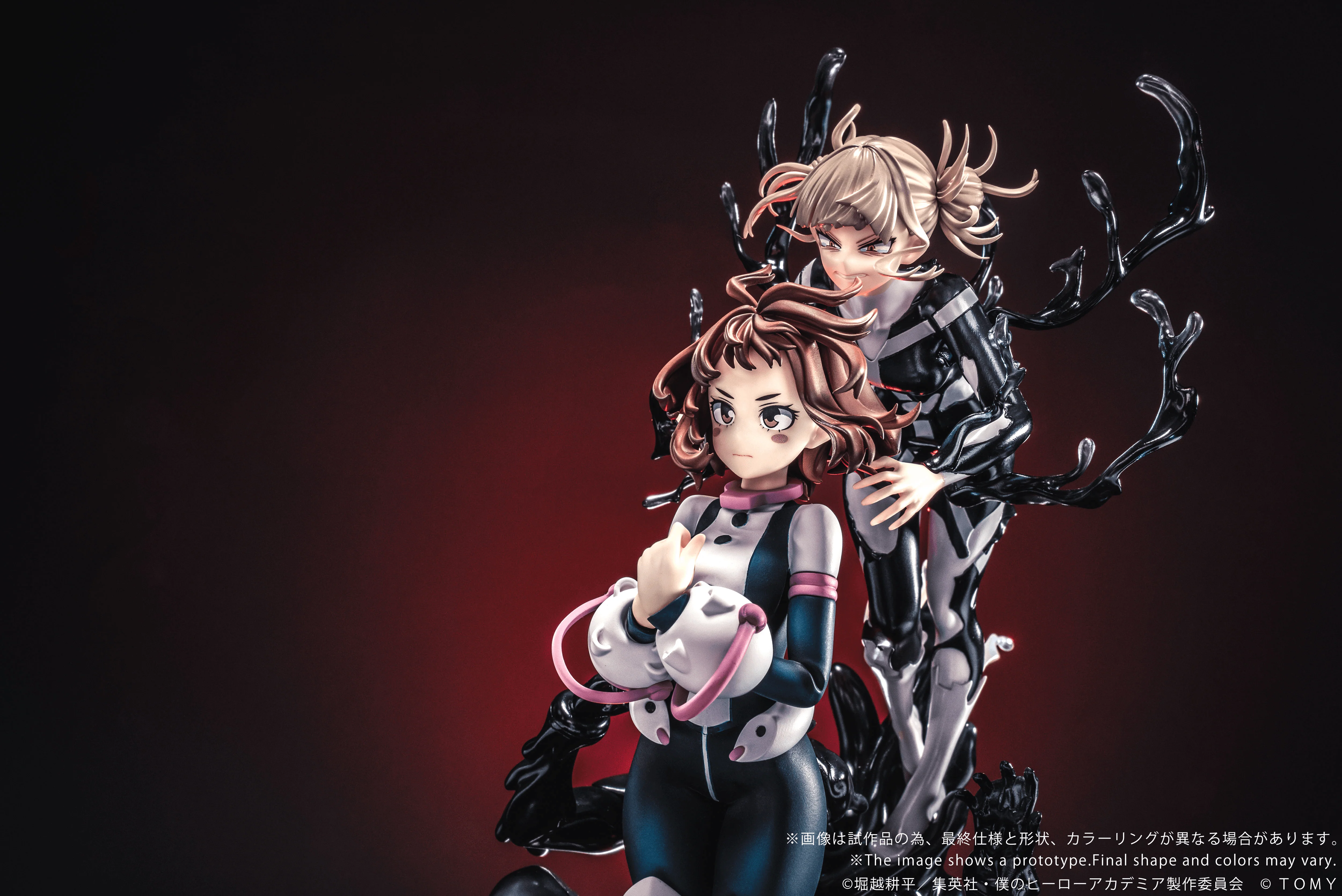 ANO-Bamen My Hero Academia Shojo No Ego - Image 2