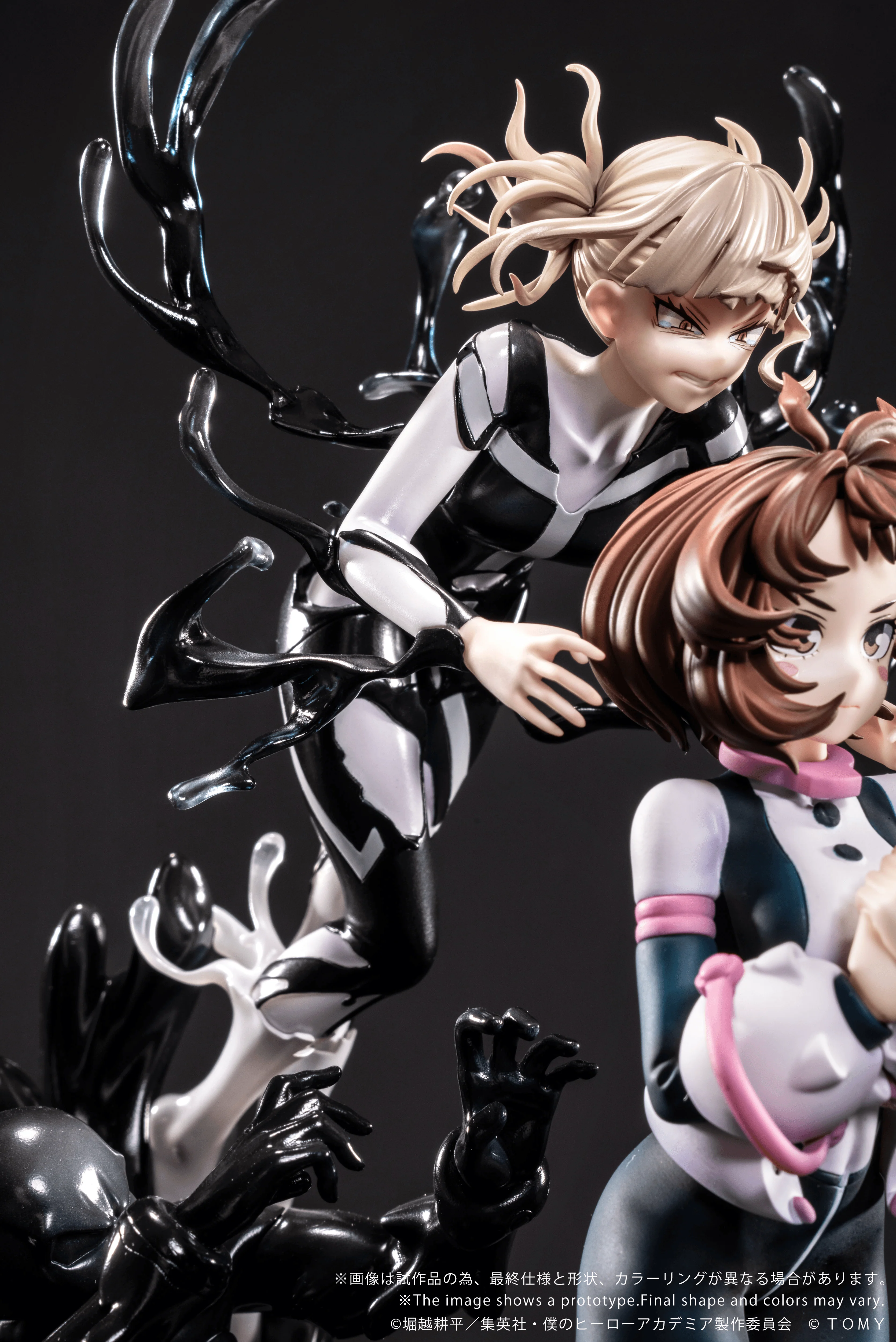 ANO-Bamen My Hero Academia Shojo No Ego - Image 6