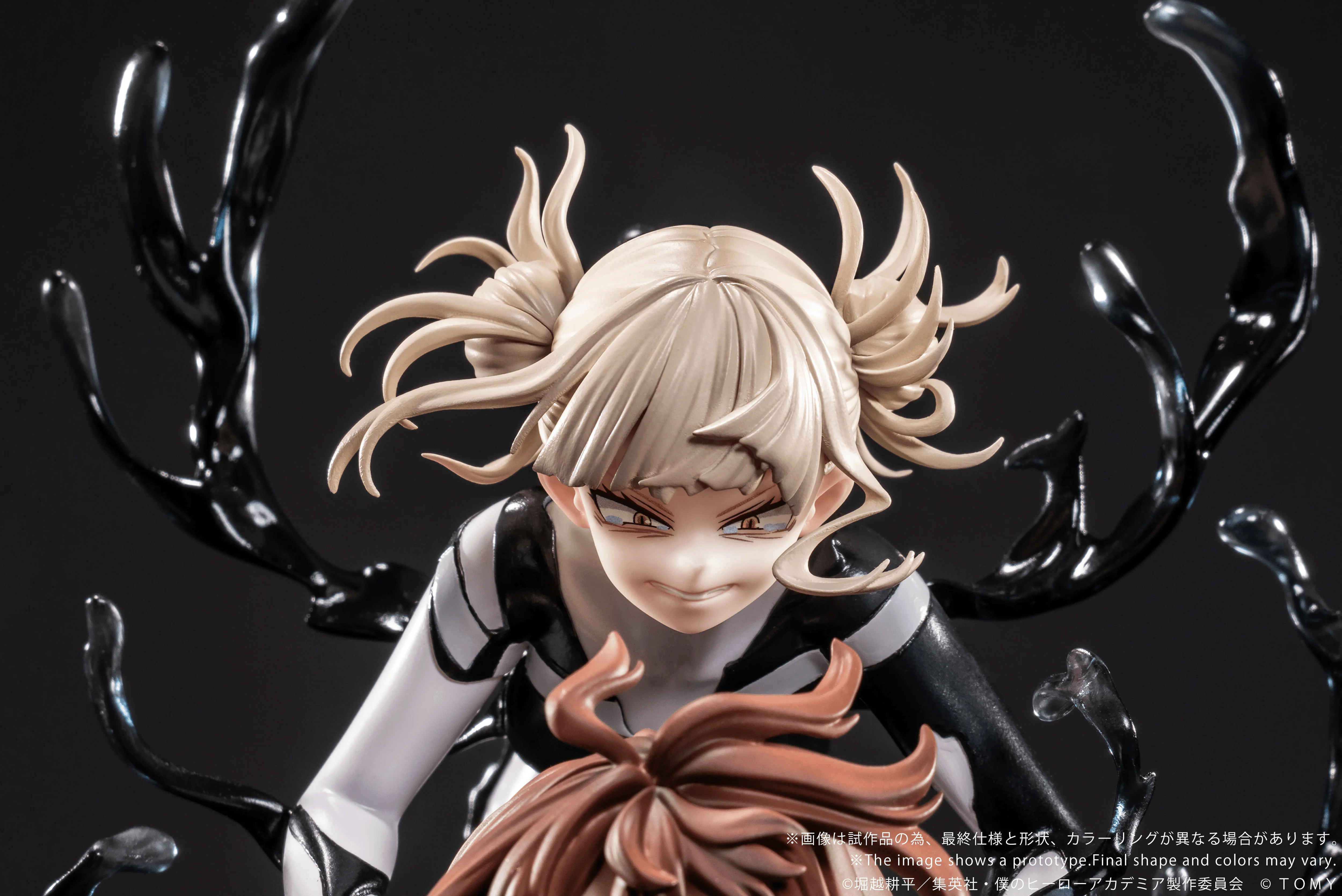 ANO-Bamen My Hero Academia Shojo No Ego - Image 7