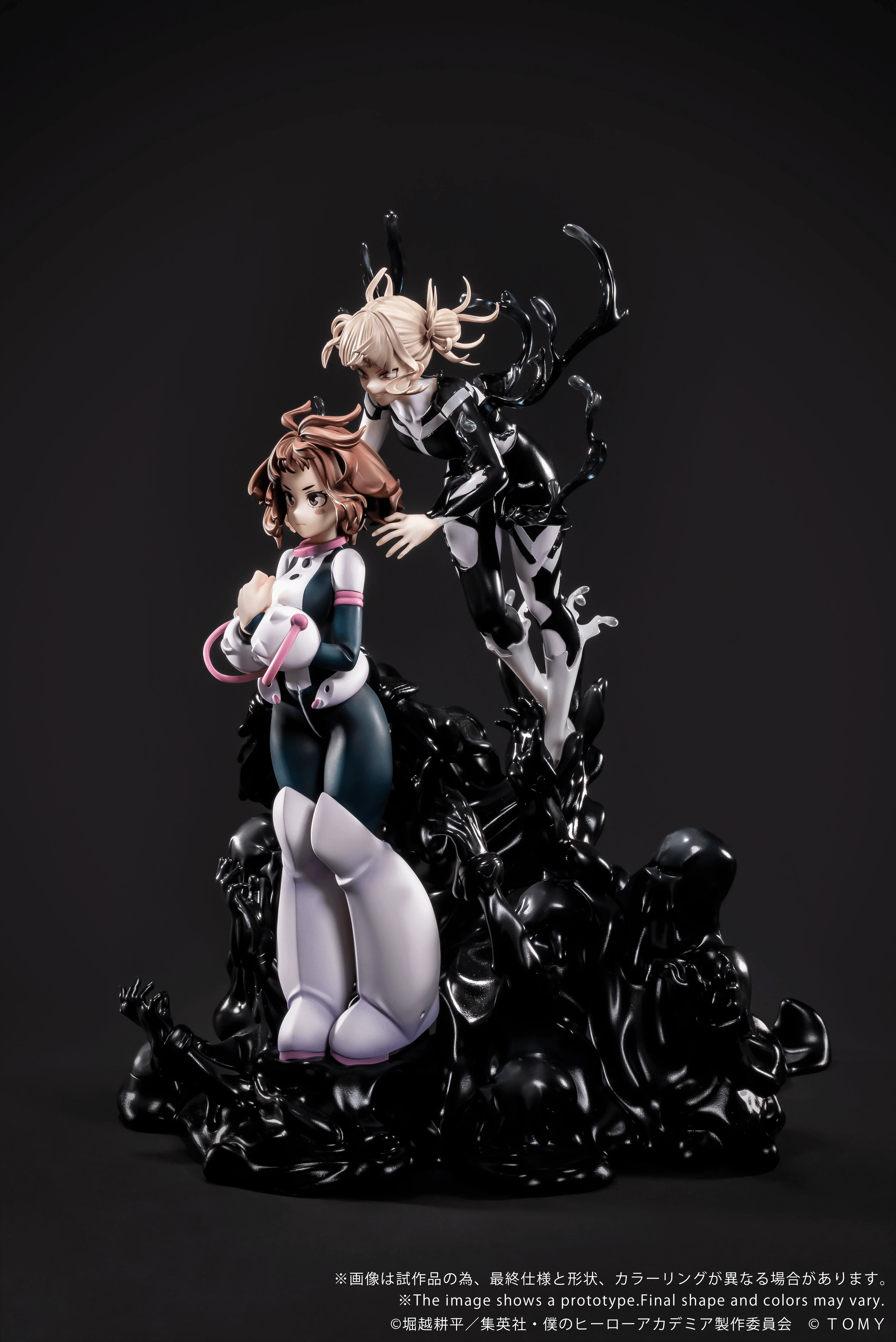ANO-Bamen My Hero Academia Shojo No Ego - Image 8