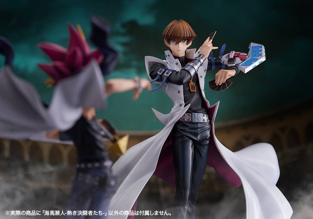 ARTFX J Seto Kaiba -Passionate Duelists- - Image 14