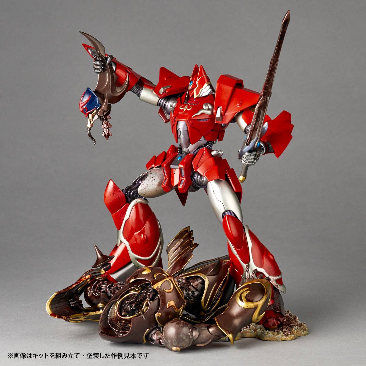 ARTPLA SCULPTURE WORKS TETSUKYOJIN vs JASHINHEI - Image 3