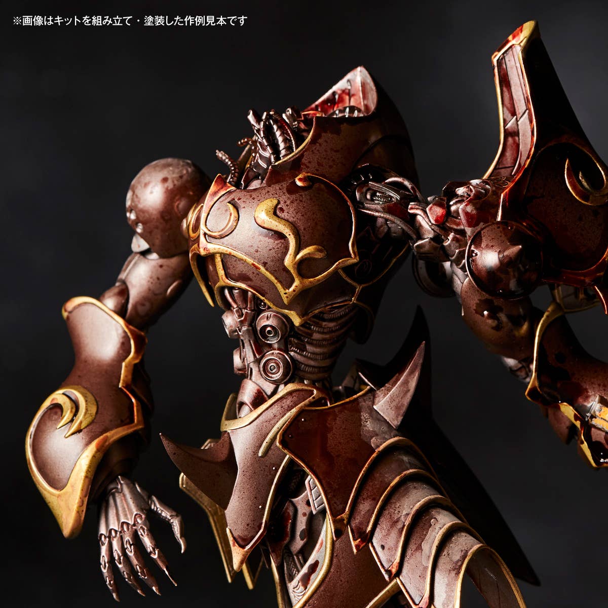 ARTPLA SCULPTURE WORKS TETSUKYOJIN vs JASHINHEI - Image 6