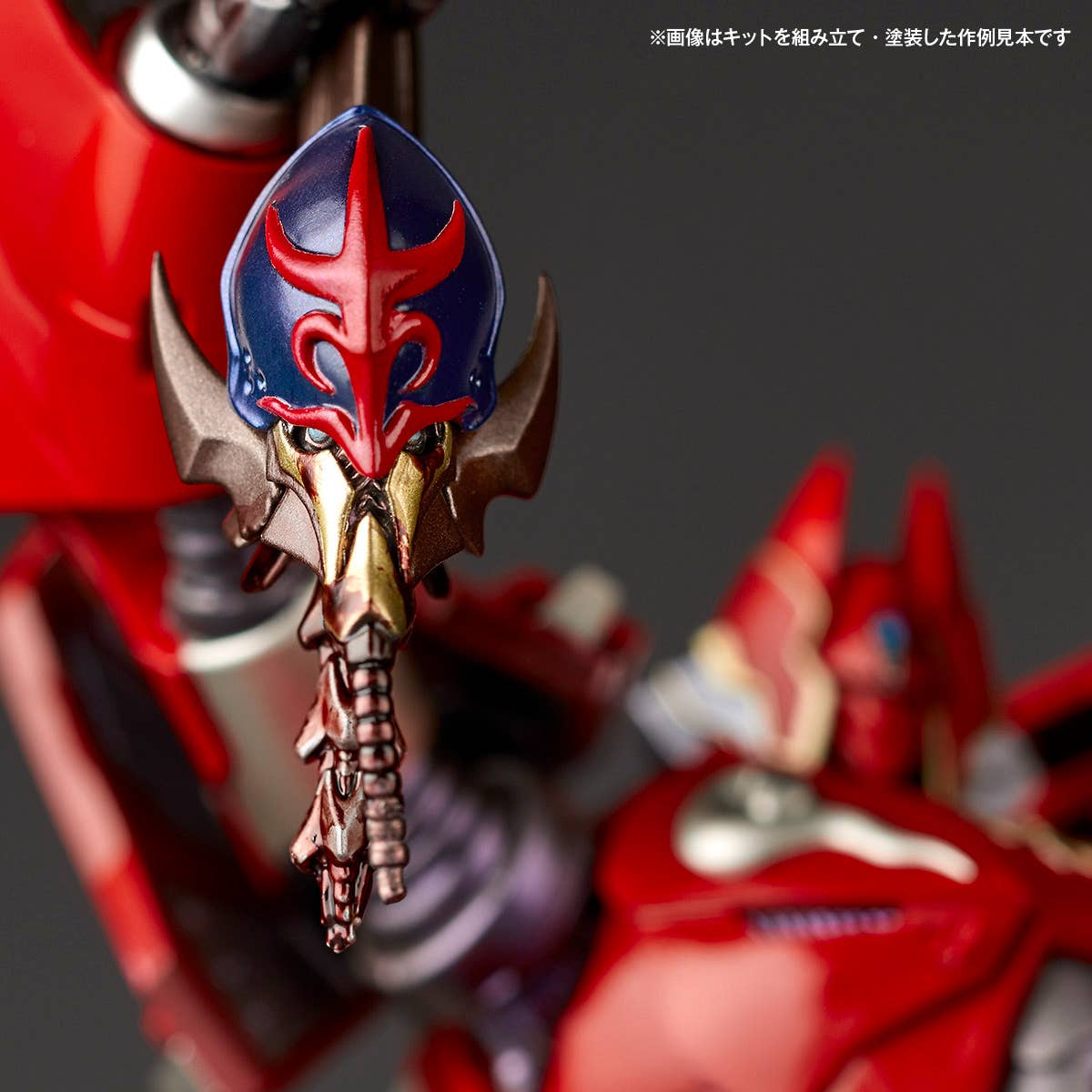 ARTPLA SCULPTURE WORKS TETSUKYOJIN vs JASHINHEI - Image 7