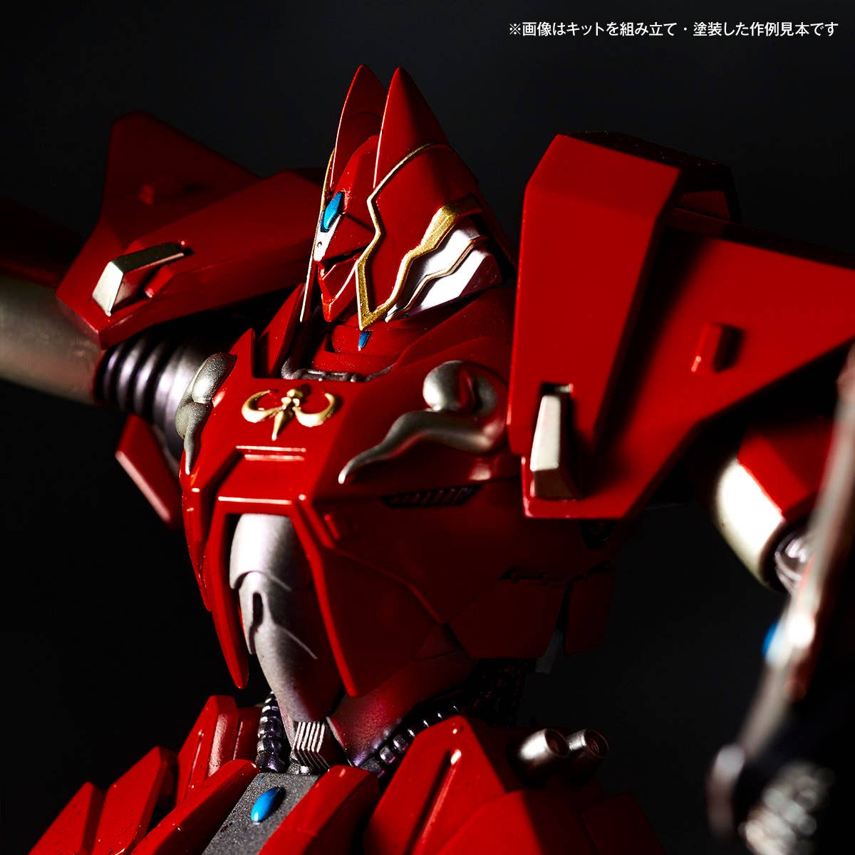 ARTPLA SCULPTURE WORKS TETSUKYOJIN vs JASHINHEI - Image 8