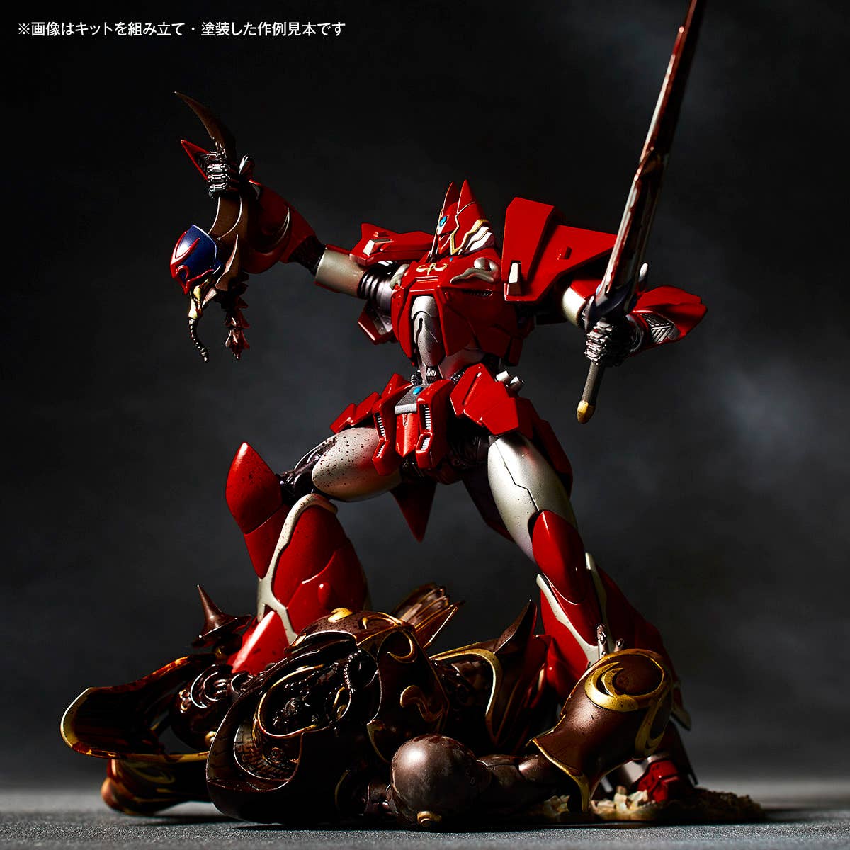 ARTPLA SCULPTURE WORKS TETSUKYOJIN vs JASHINHEI - Image 9