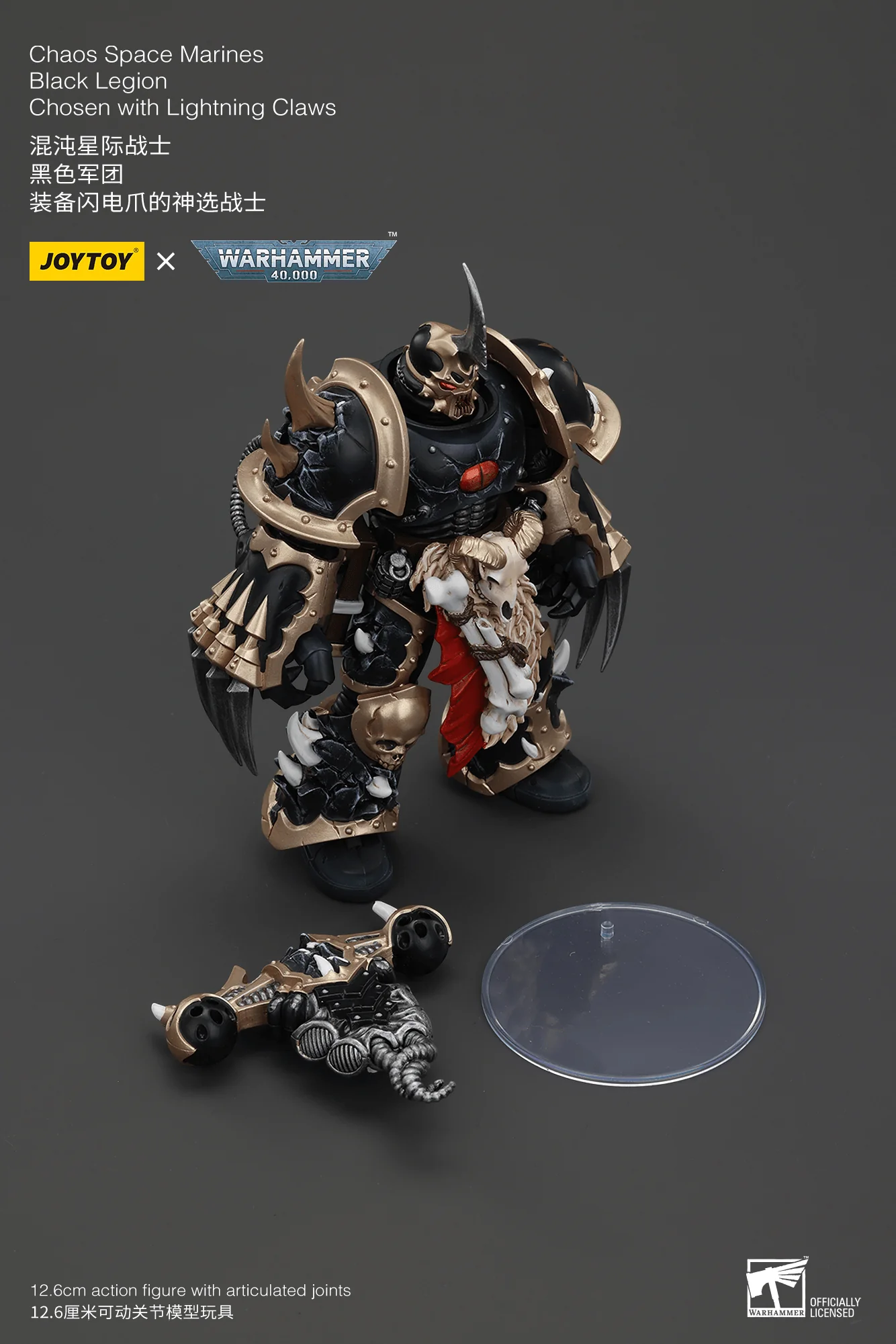 Chaos Space Marines Black Legion Chosen with Lightning Claws - Image 6